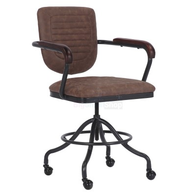 Офисный стул - купить в Большом Татарском Караево